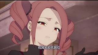 带您进入少年阿虎的动漫小屋