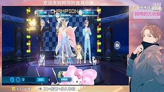 跑一会道具边境