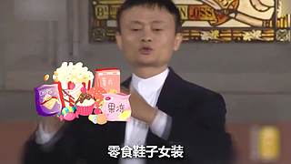 带您进入龙大人不喷火的搞笑天堂