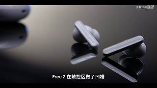 华为发布会 厉害邀请你连麦一起看