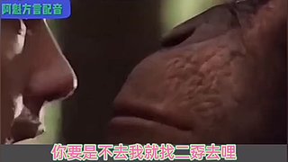 阿魁方言配音的直播间