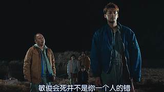 神羊说电影＋一起看电影