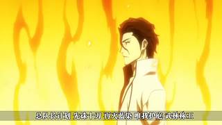 【洗碗君】 解说 爷青回！