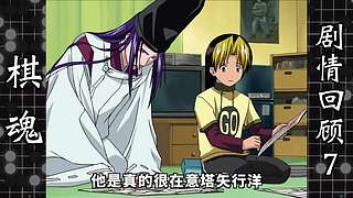 【拳叔】那些经典的动漫