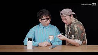 HotGuys频道的直播间