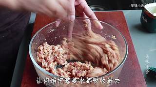 美味小舍的直播间