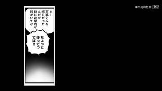 枫狂吐槽的动漫推荐！没番看就进来吧！