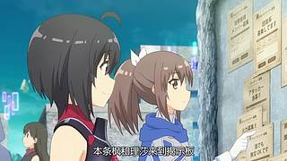 露爷说漫的直播间