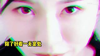 祝晓晗的直播间