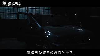 燃爆全网的动作大片都在这里！！！！！！！