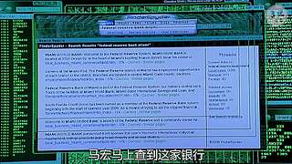 美剧解说精彩不断