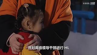 【史君观影】国产刑侦电视剧太精彩了