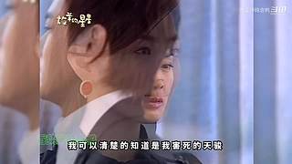 【老剧新赏/影视】第一人称视角解说