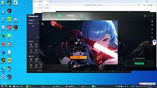 【象】来学习魔王的操作