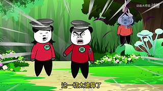 动画大师姐的直播间