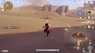 早年旅行者在提瓦特探险