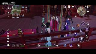 逐风路上的游戏直播间