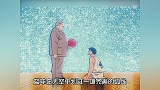 17号说动漫热血解说