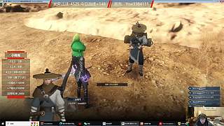 今日做3稀有武器