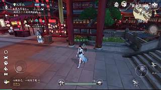 黄金风油精的游戏直播