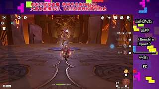 原神长草期，过过日常刷刷深渊