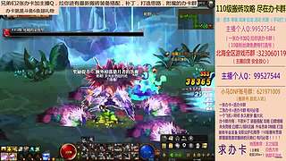 日搬50角色-目标200亿