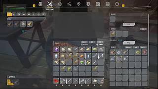 来点人领皮皮！！