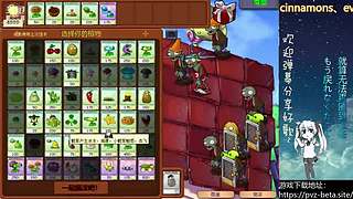 怎么才可以直播植物大战僵尸 dy1