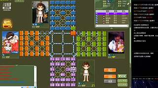 蚩尤385137的直播间