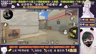 宝子中秋节快乐吖~