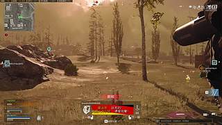 平心JX的直播间