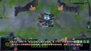 擂台争霸(是四方争霸Plus版)