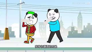 搞笑段子日常更新 点点关注