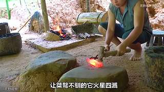 越南小哥的丛林生活