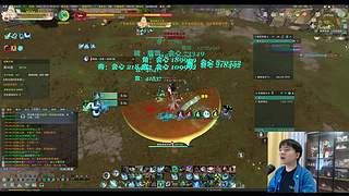 全服二甲pt好戏在后yx抢甲不播等我回来