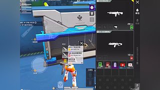 吃瓜吃瓜吃瓜 11081824