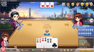 11096361姚老师直播间