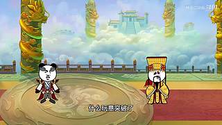 各位看官走过路边进来坐坐