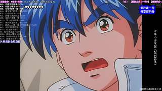 【动漫】超燃 怀旧 经典