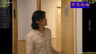 【奇光】点播剧场