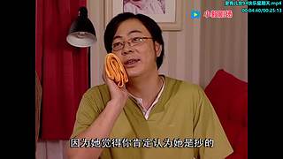 （小毅）国内版成长的烦恼归来