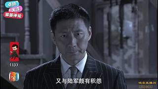 燕双鹰の下饭专场：我赌你碗里没菜