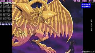 骑士不让播了，先随便播下吧