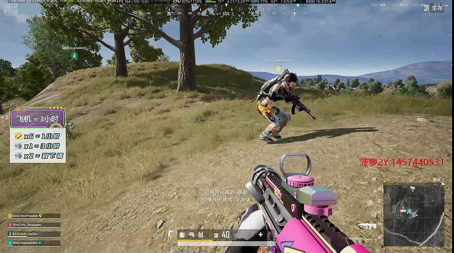 【有车位】从从容容游刃有余