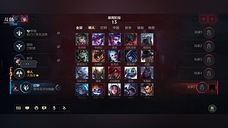 天使开局直接拿一血？