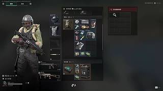 跑刀11/01 12696243