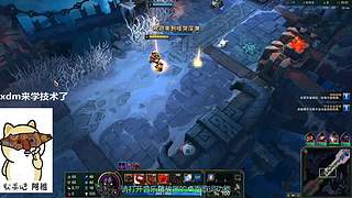 这个主播逆大天，吃鸡当lol玩