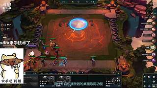 这个主播逆大天，吃鸡当lol玩