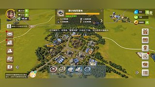 二战风云、模拟城市、巨兽战场