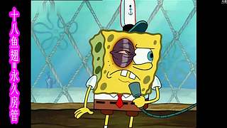 【回首往事】仨房间画面同步显示